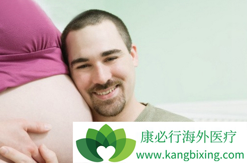 林教授